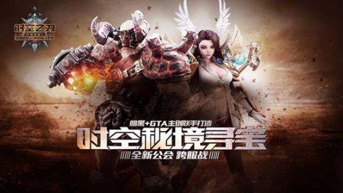 经开区企业快讯 凯立新材入选2023年国家技术创新示范企业