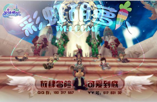 铁力市工农乡北星村入选2023“和美乡村百佳范例”