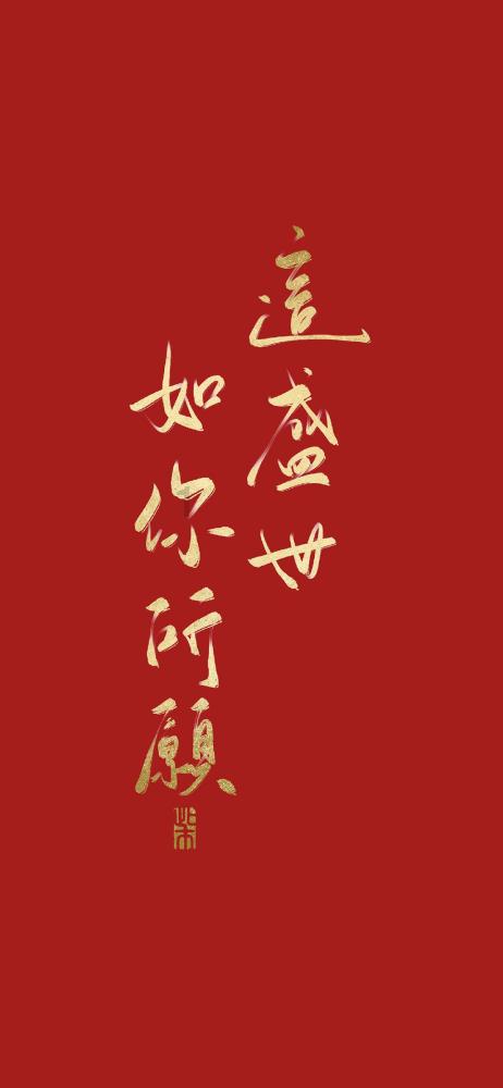 逃离空旷大街6